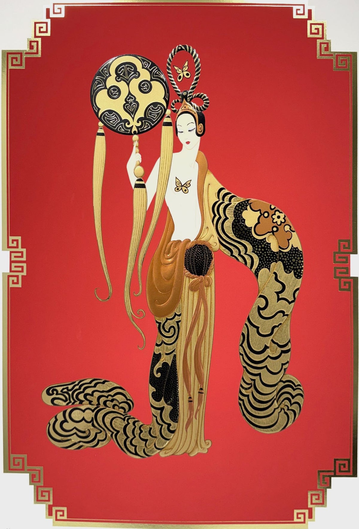 Erte - Bamboo