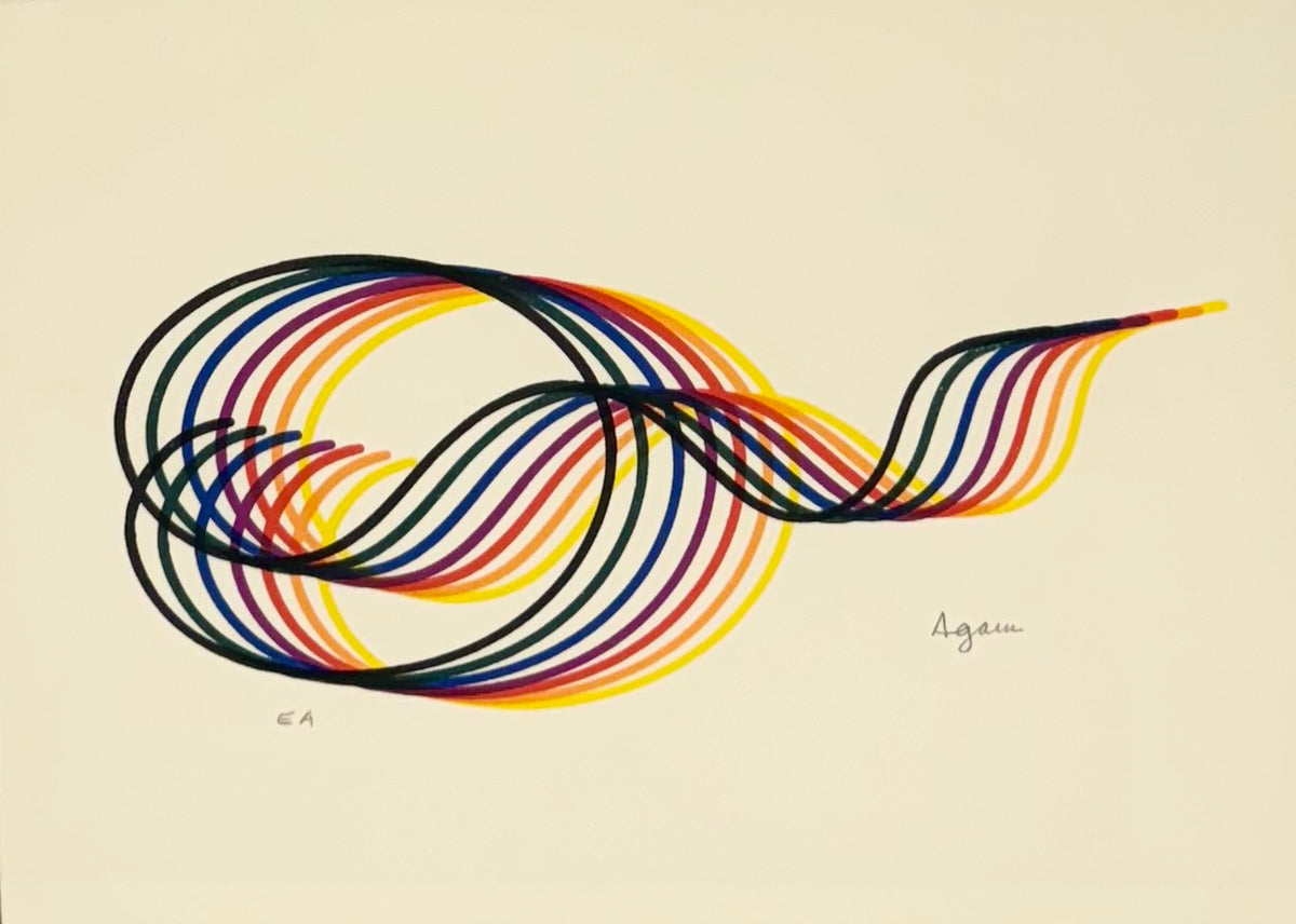 Yaacov Agam - Untitled from ""Lines and Forms""